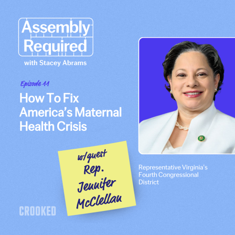Assembly Required.